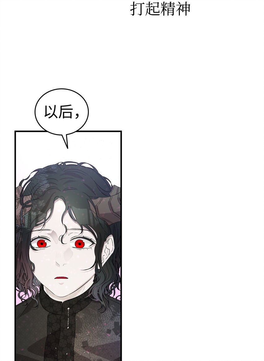 165 初到城堡55