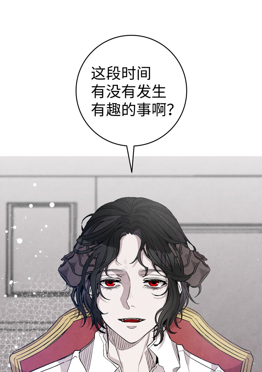 119 电视机32