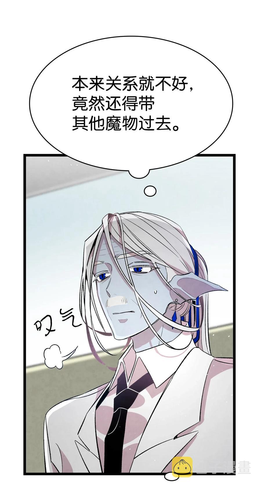 61 避暑别墅35