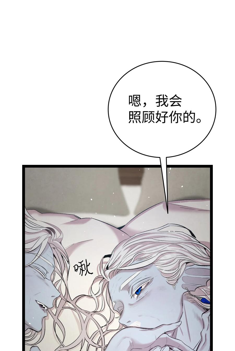 87 小熊娃娃26