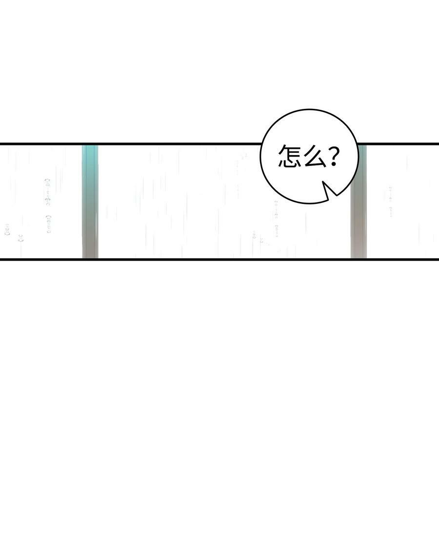 202 接纳35