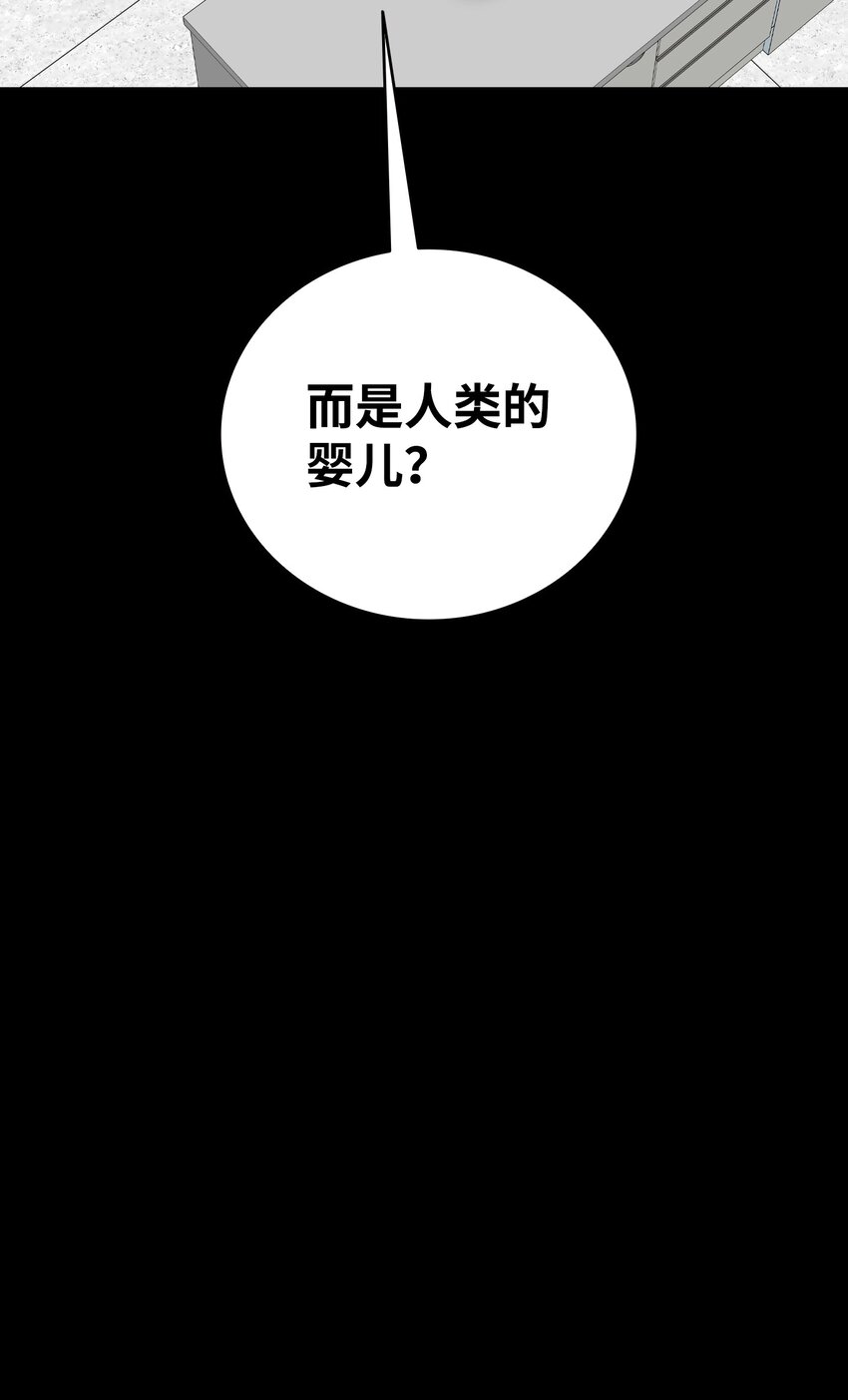 149 艰难抉择61