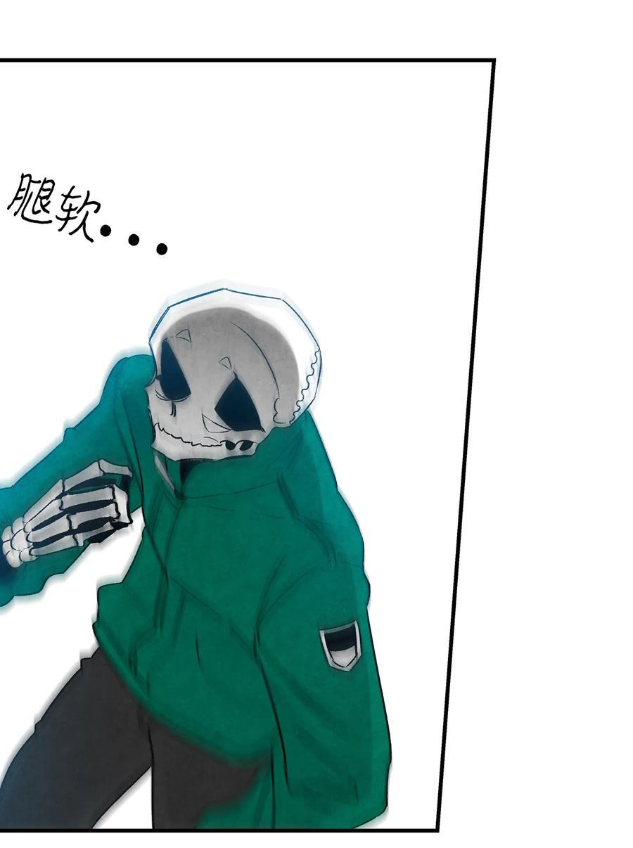 20 危机时刻79