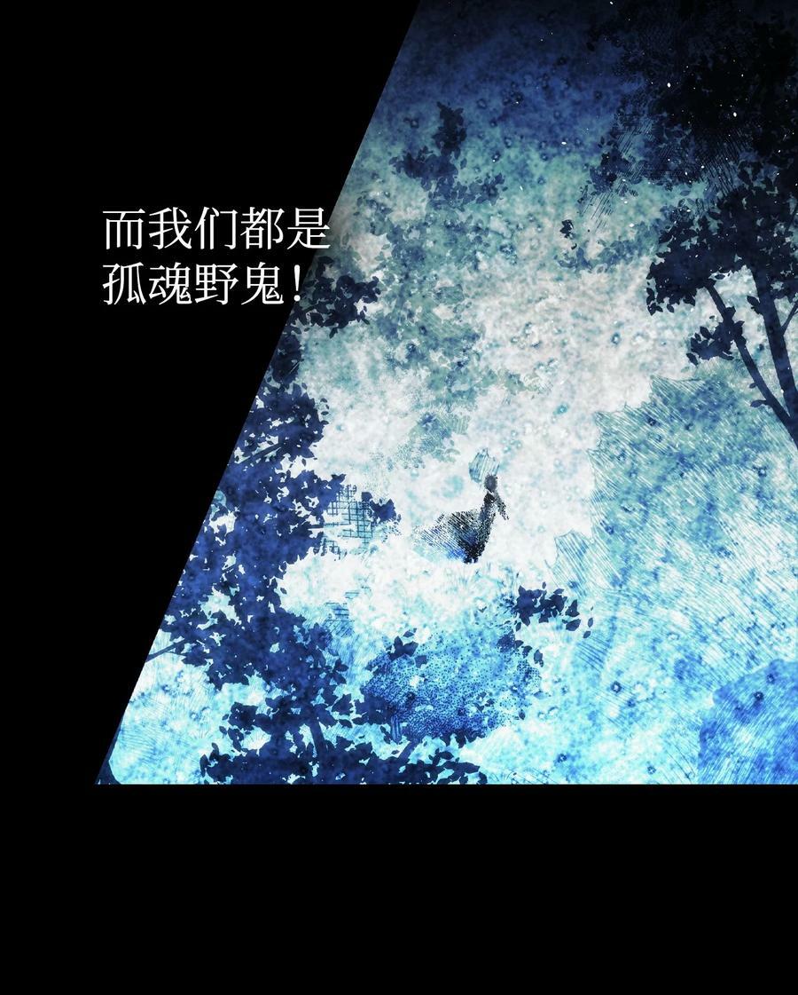 186 跳海解脱22