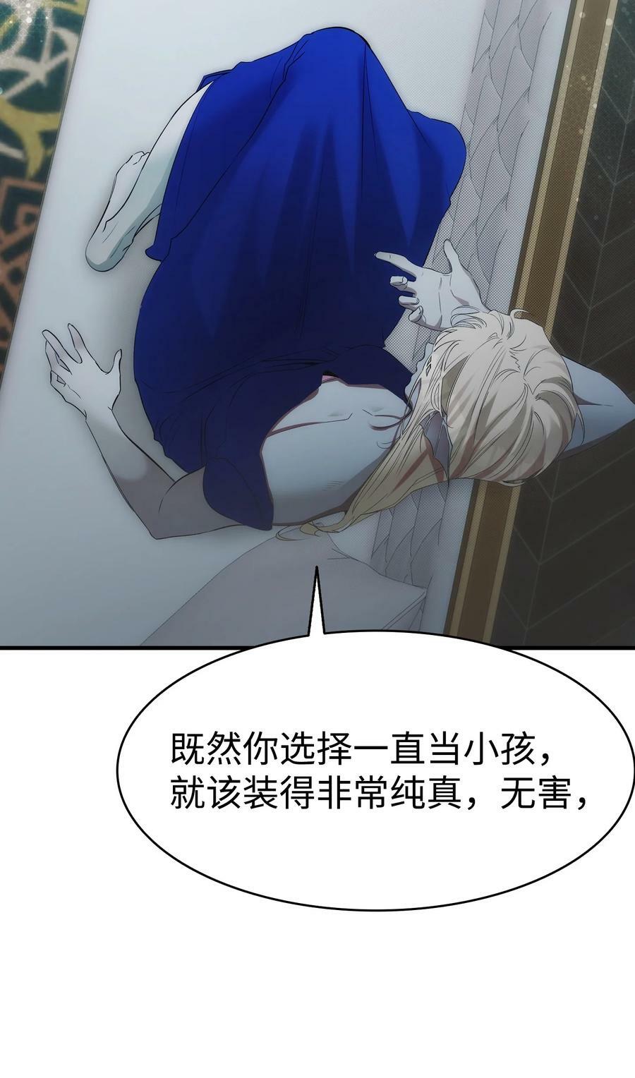 202 接纳46