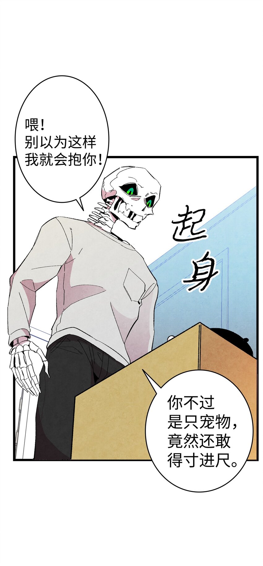 03 搬家342
