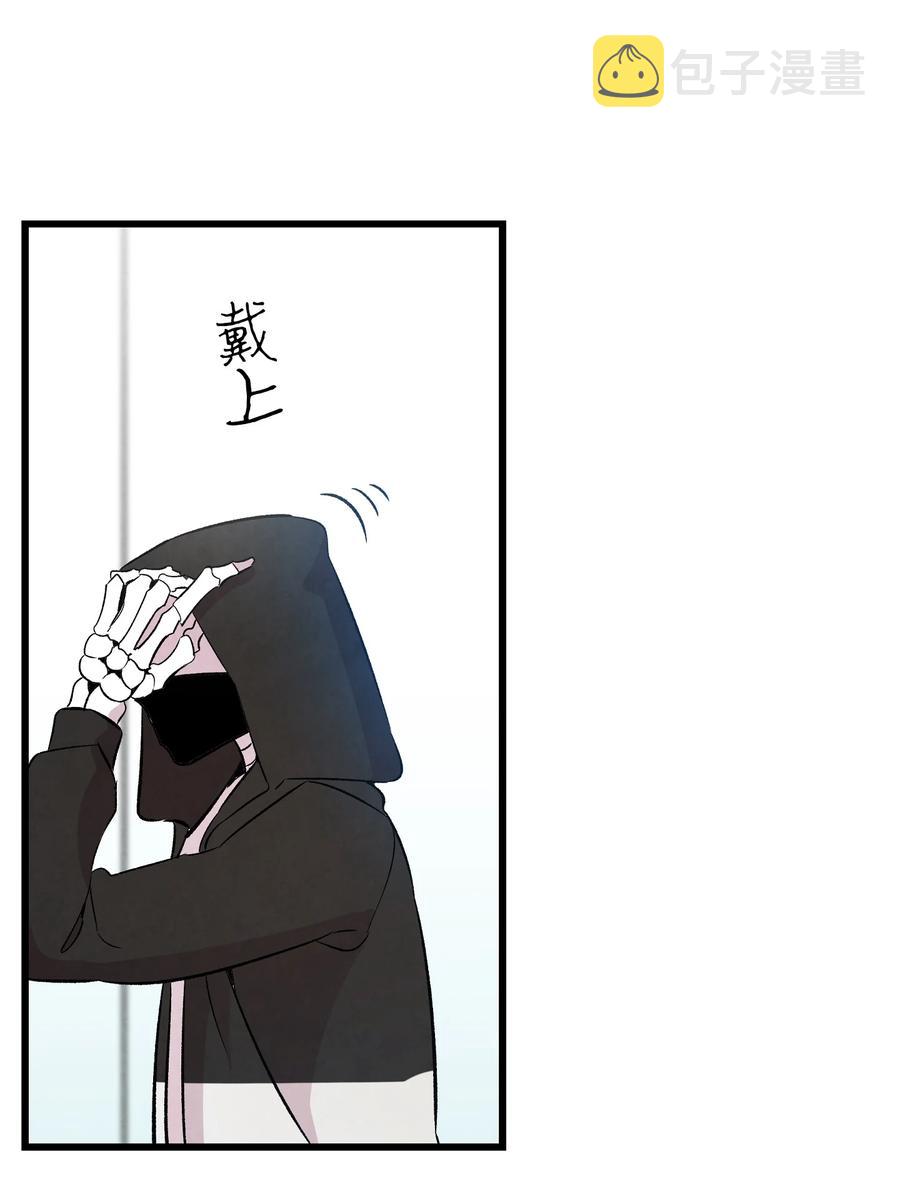 85 追踪68