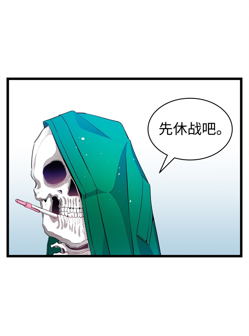 148 家人生病的一天53