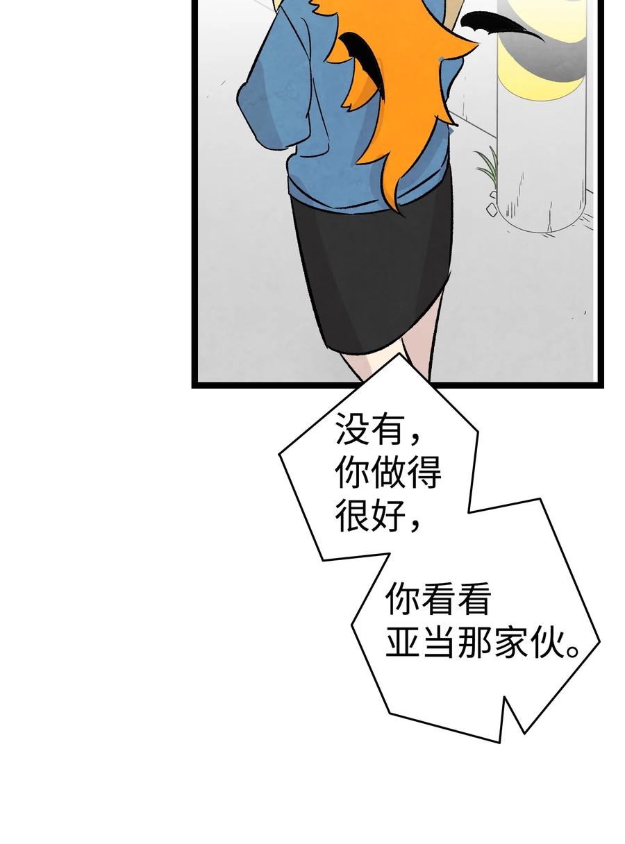 93 恩人74
