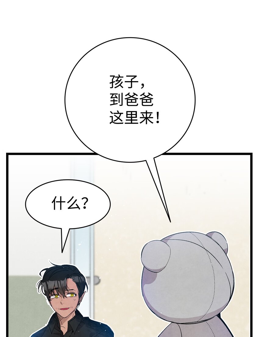 116 遛狗61