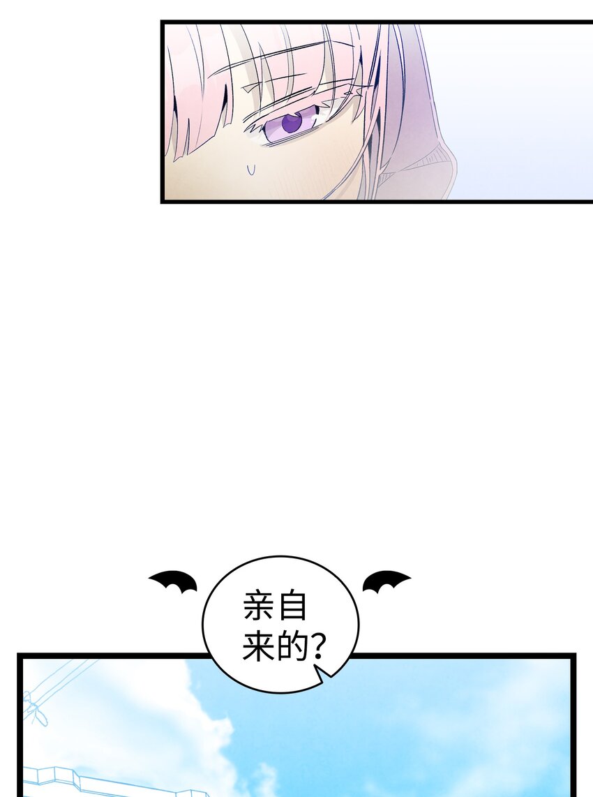 130 送礼物18