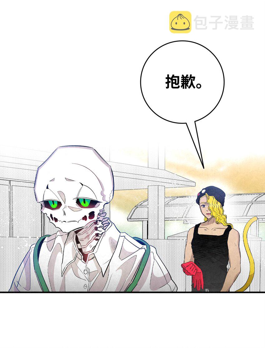 129 被明星追踪17