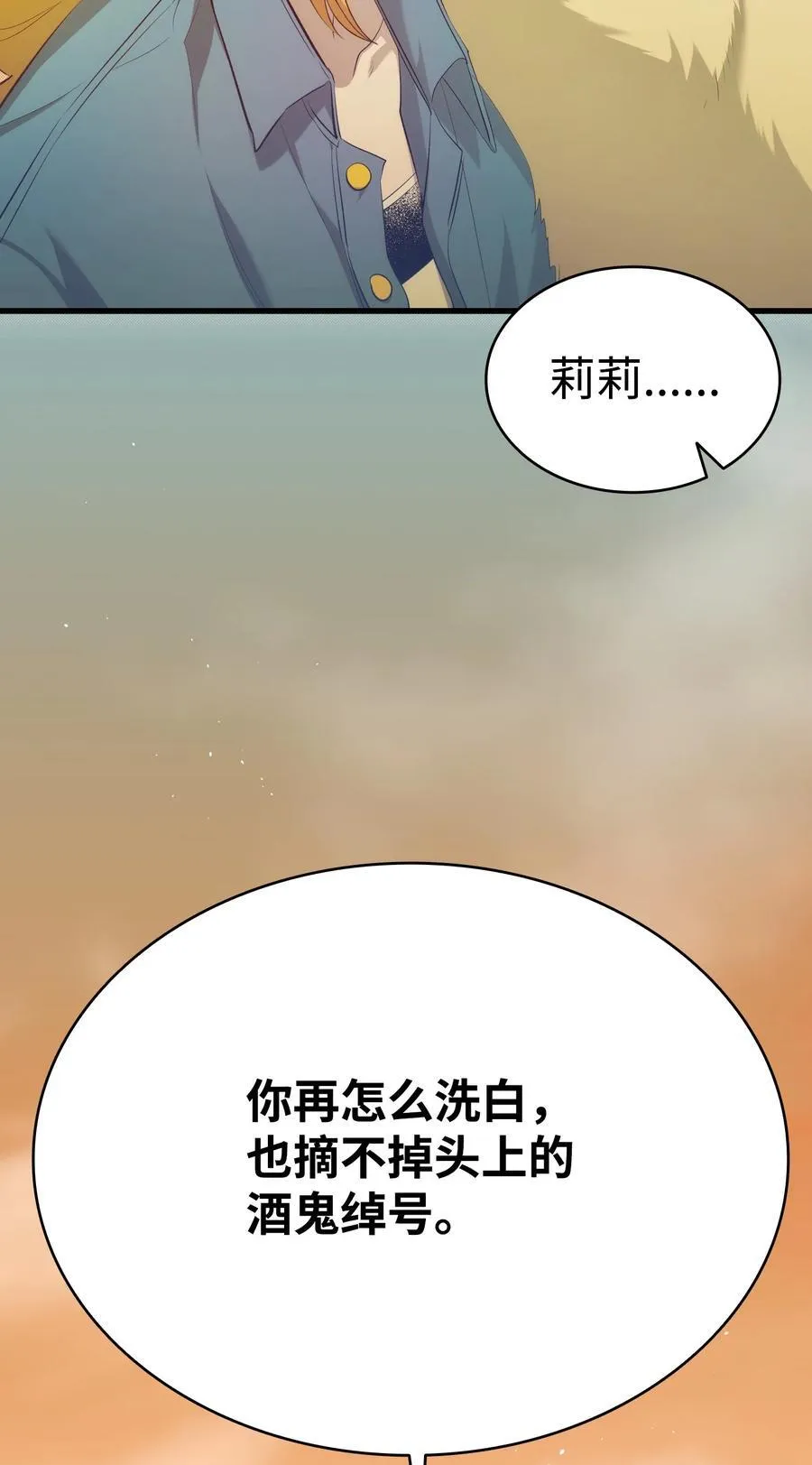 218 复活与永生31