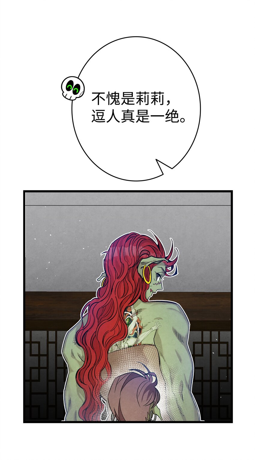 110 得到允许31
