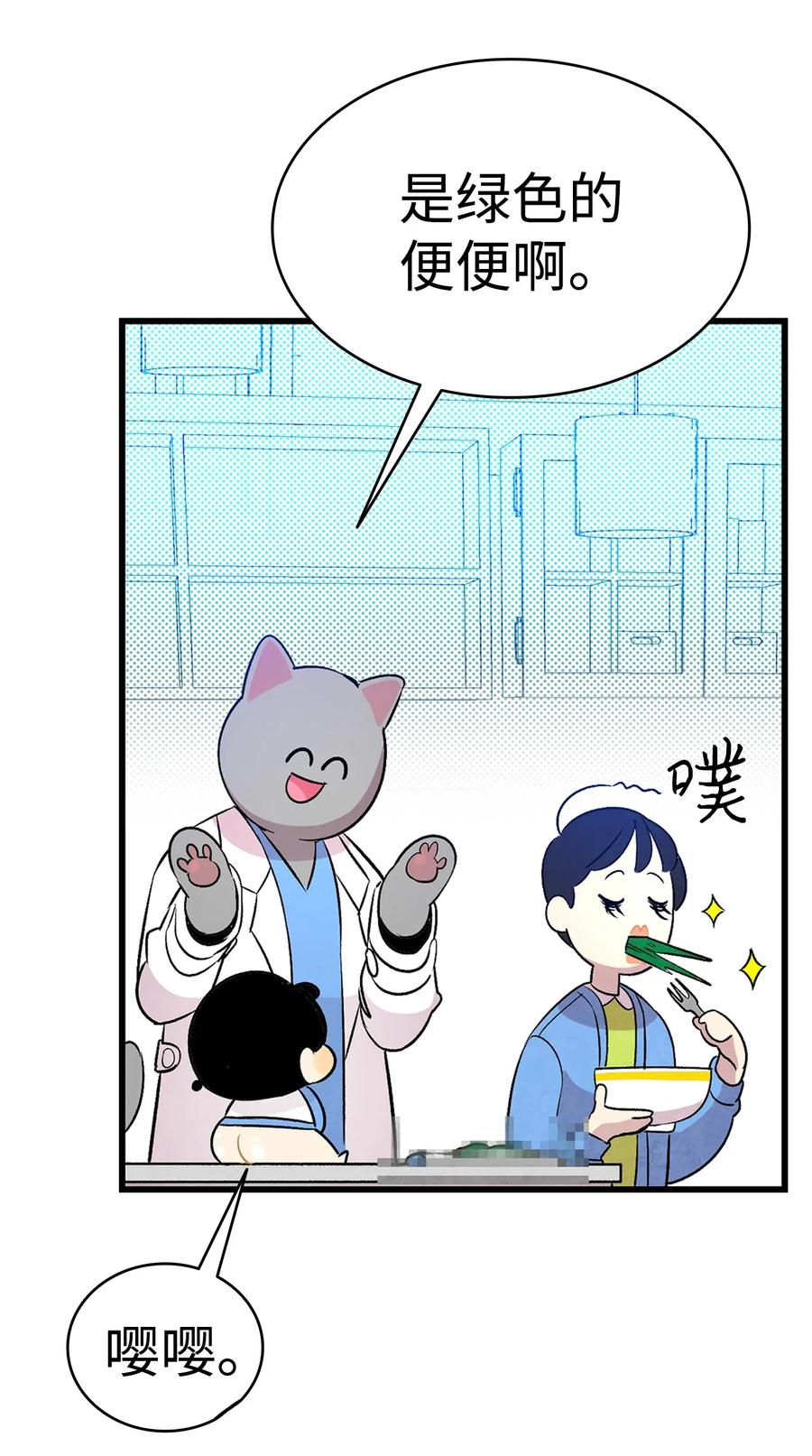 30 龙46