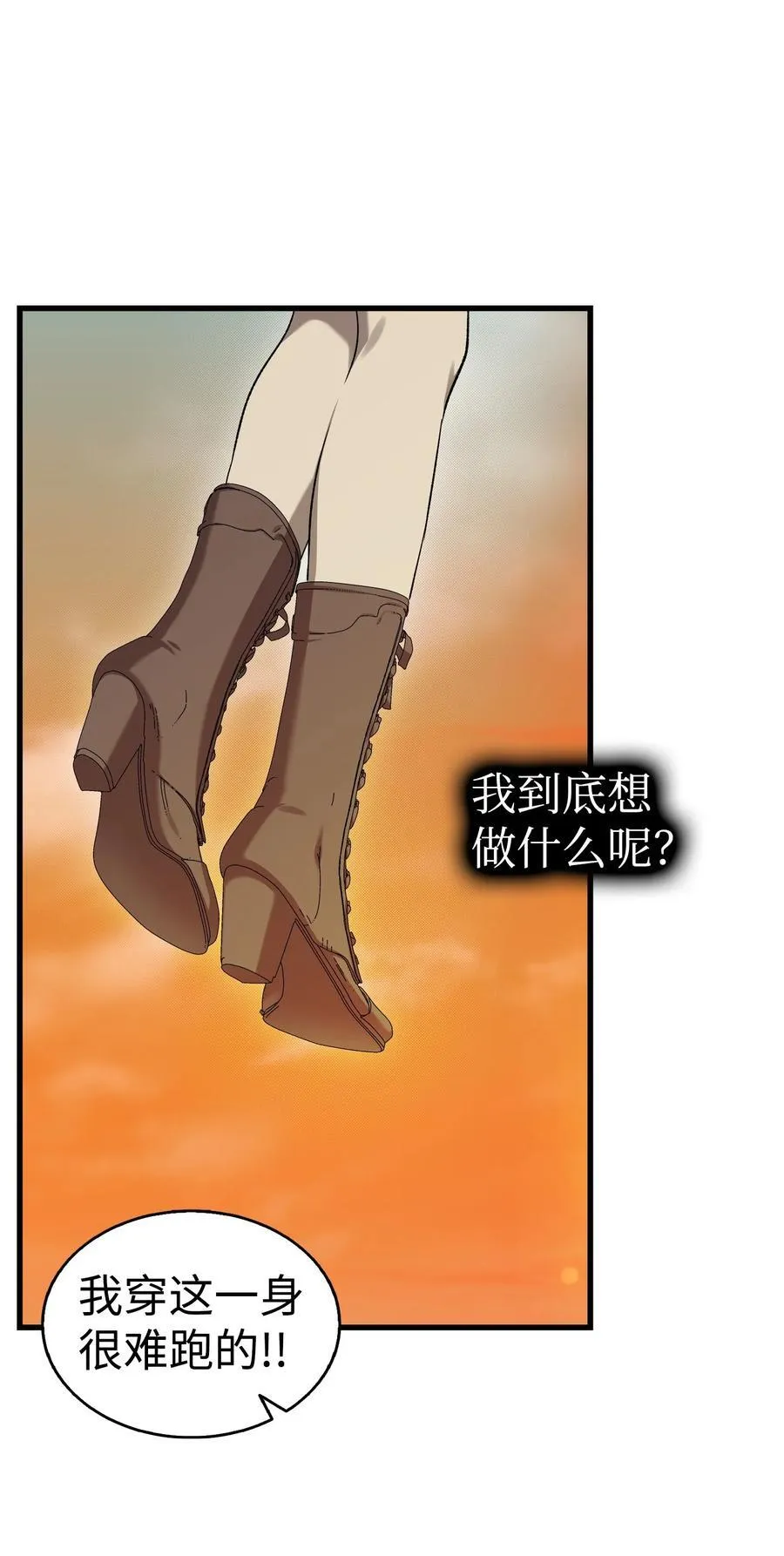217 强大的网友61