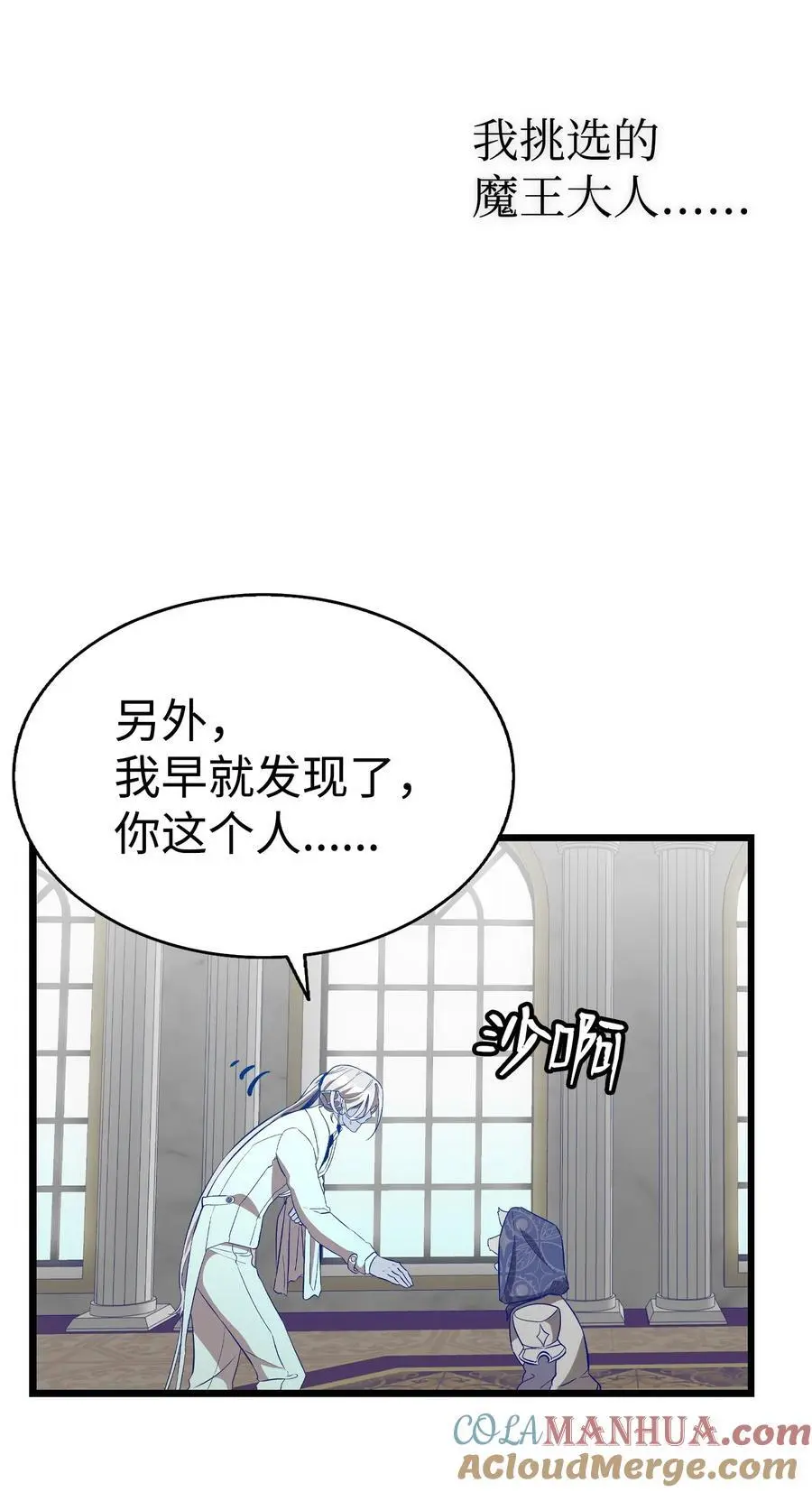 213 伟人51