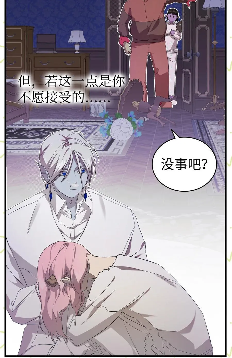 221 认可64
