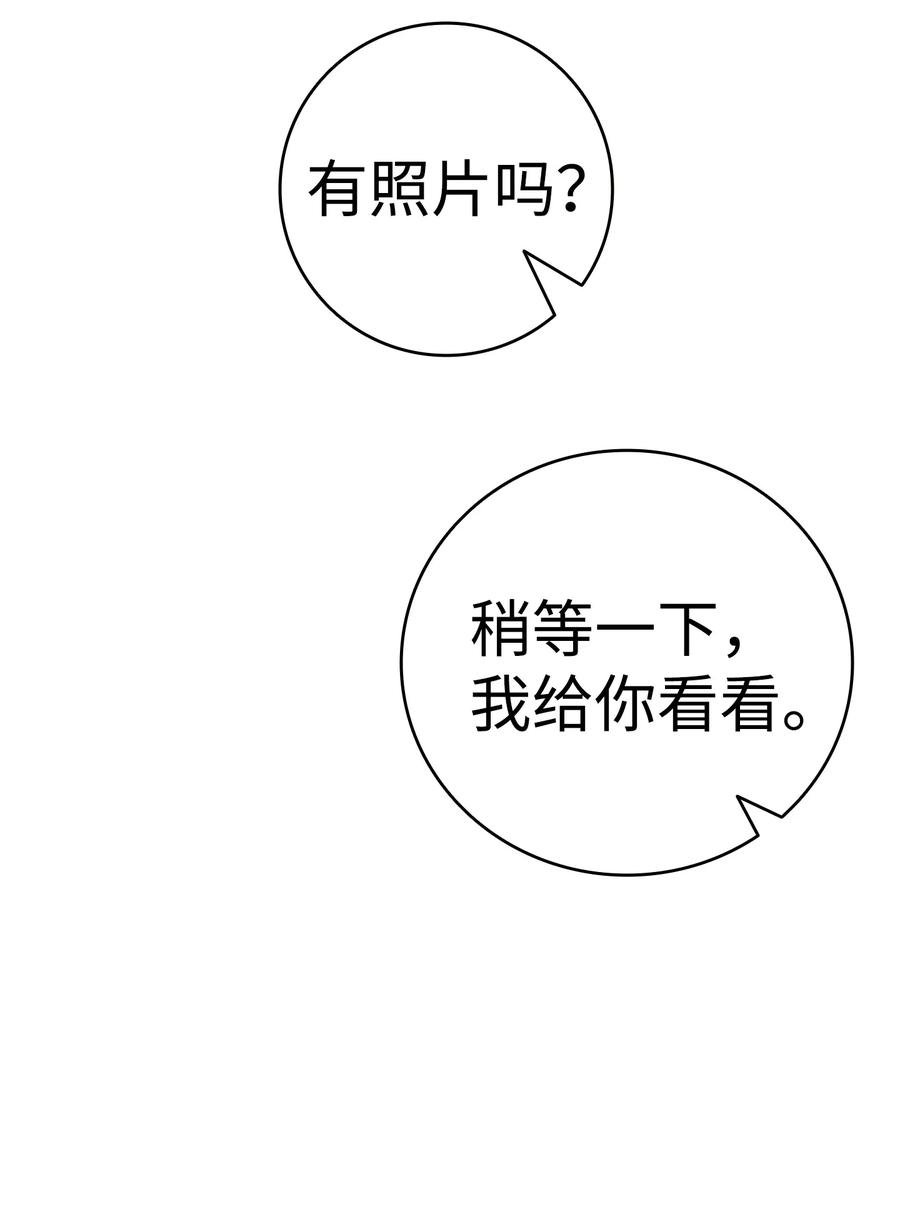 17 尿不湿63