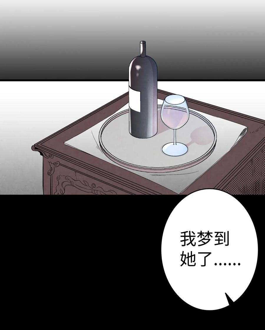 68 出发11