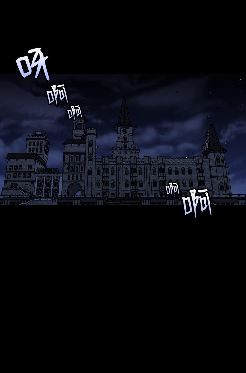 163 都市怪谈71