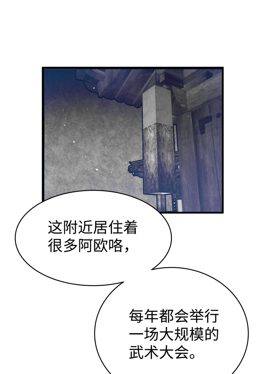 110 得到允许65