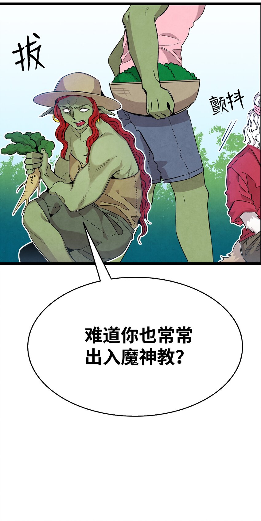 111 游乐园一日游48