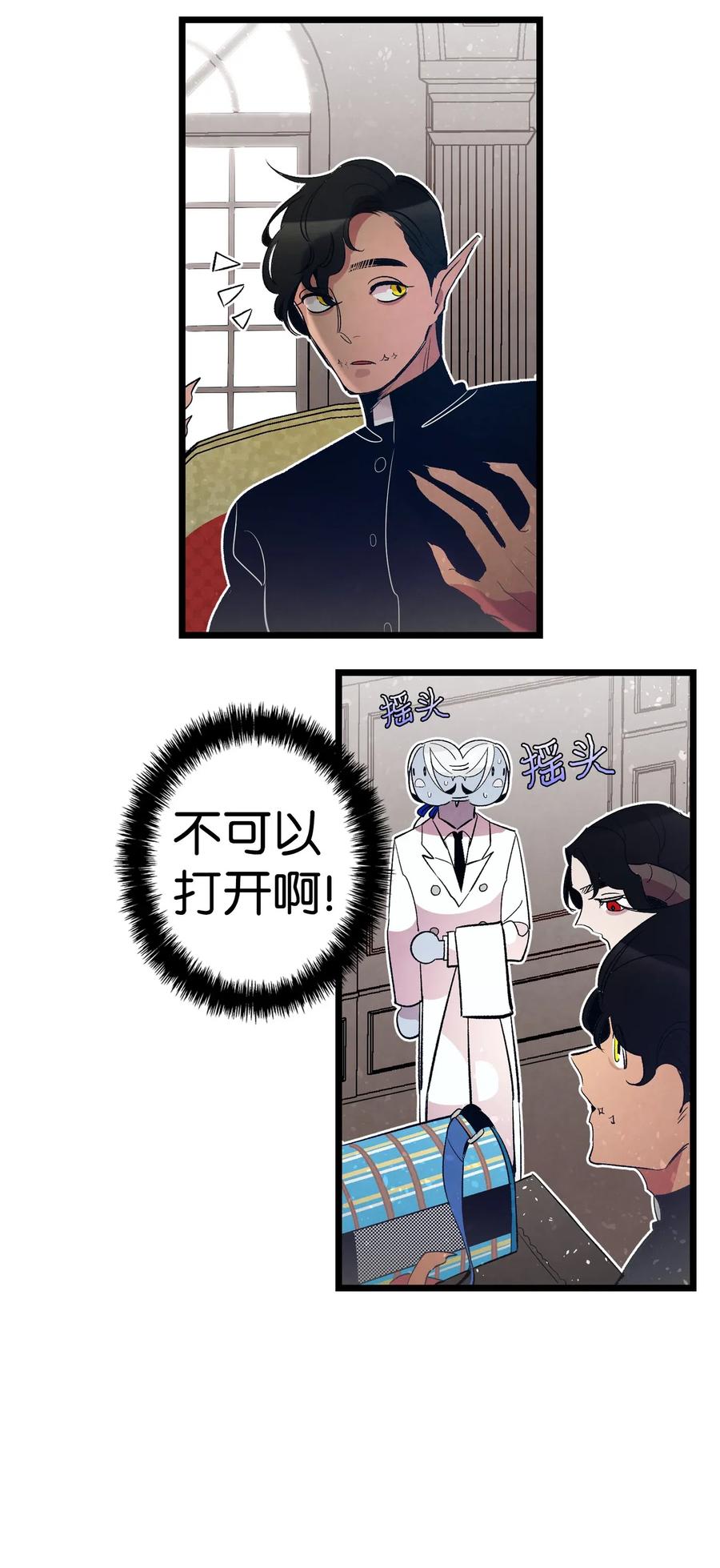 42 父母要懂得？34