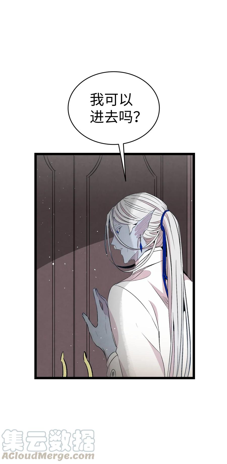 69 往事15