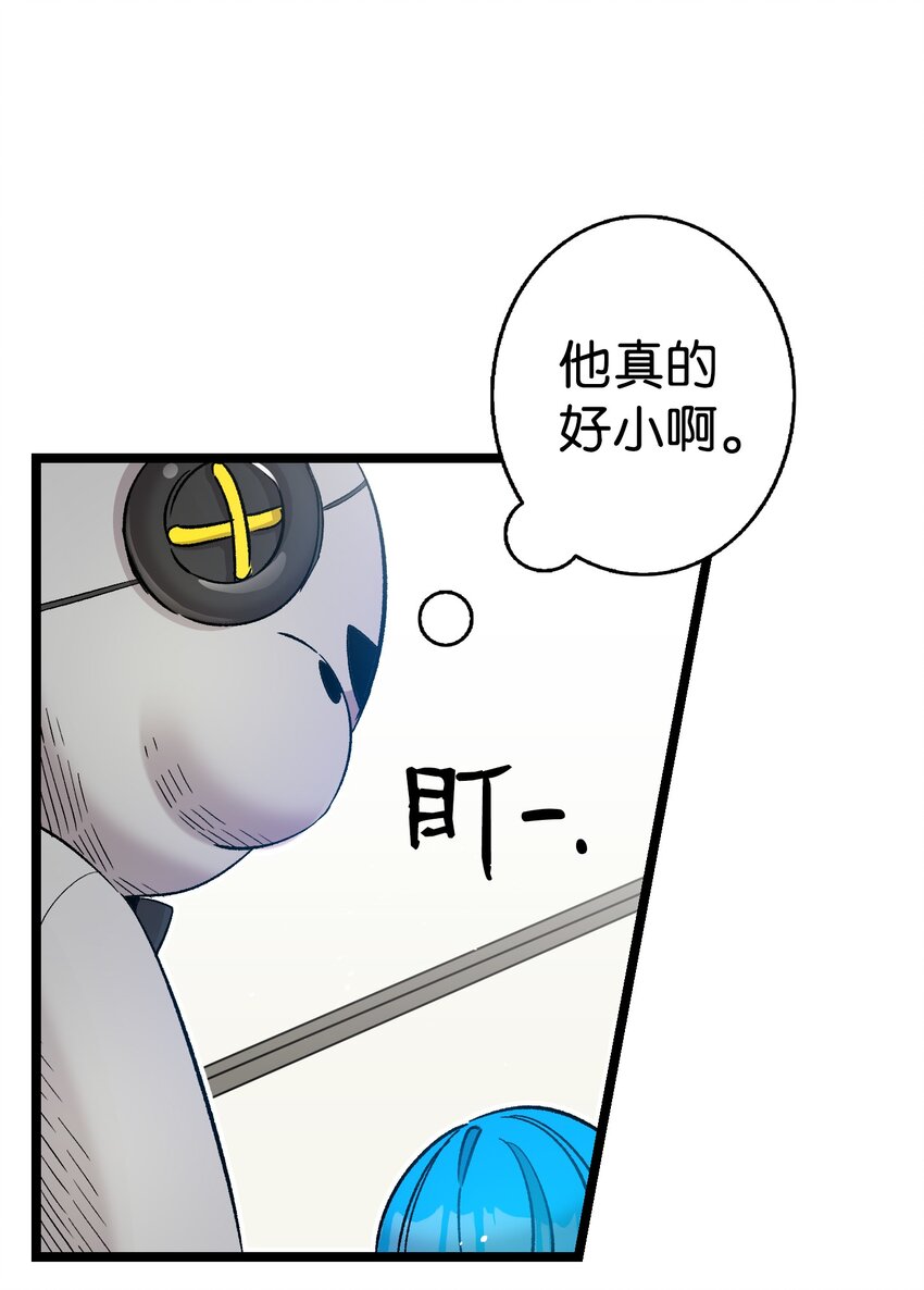 115 玩偶服71