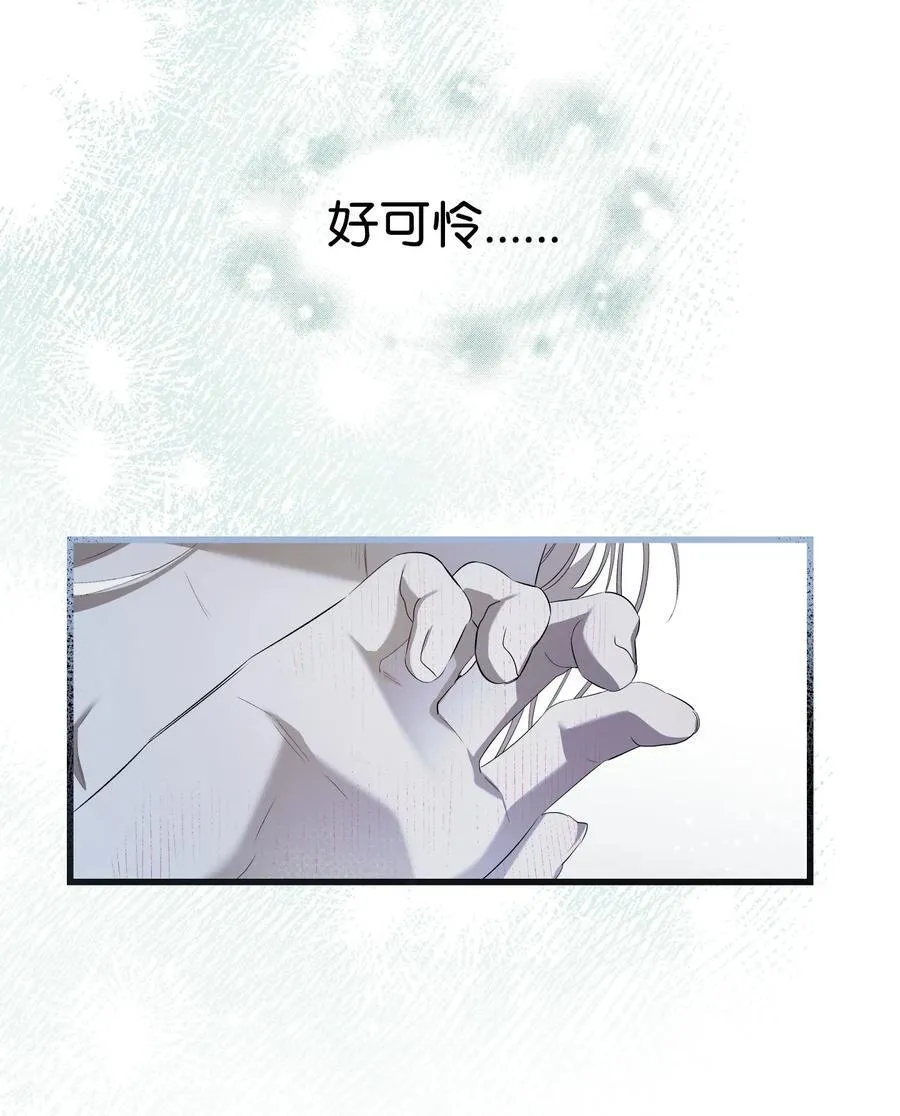 220 思念17