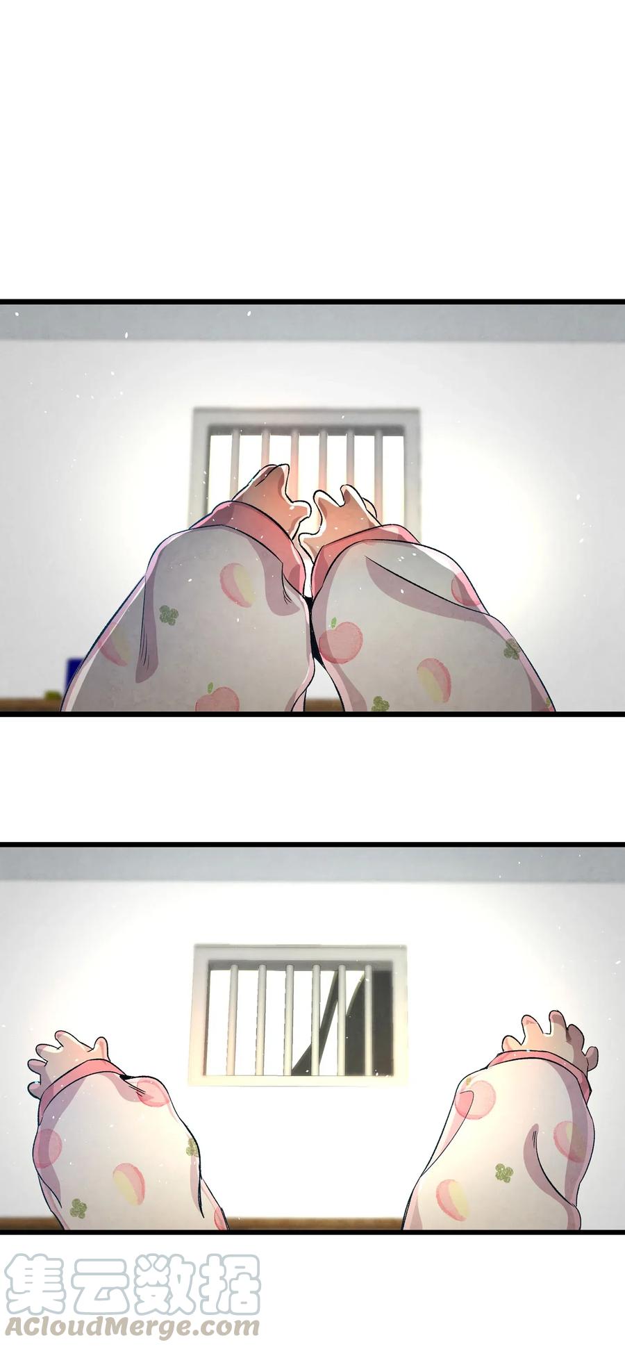 63 兼职54
