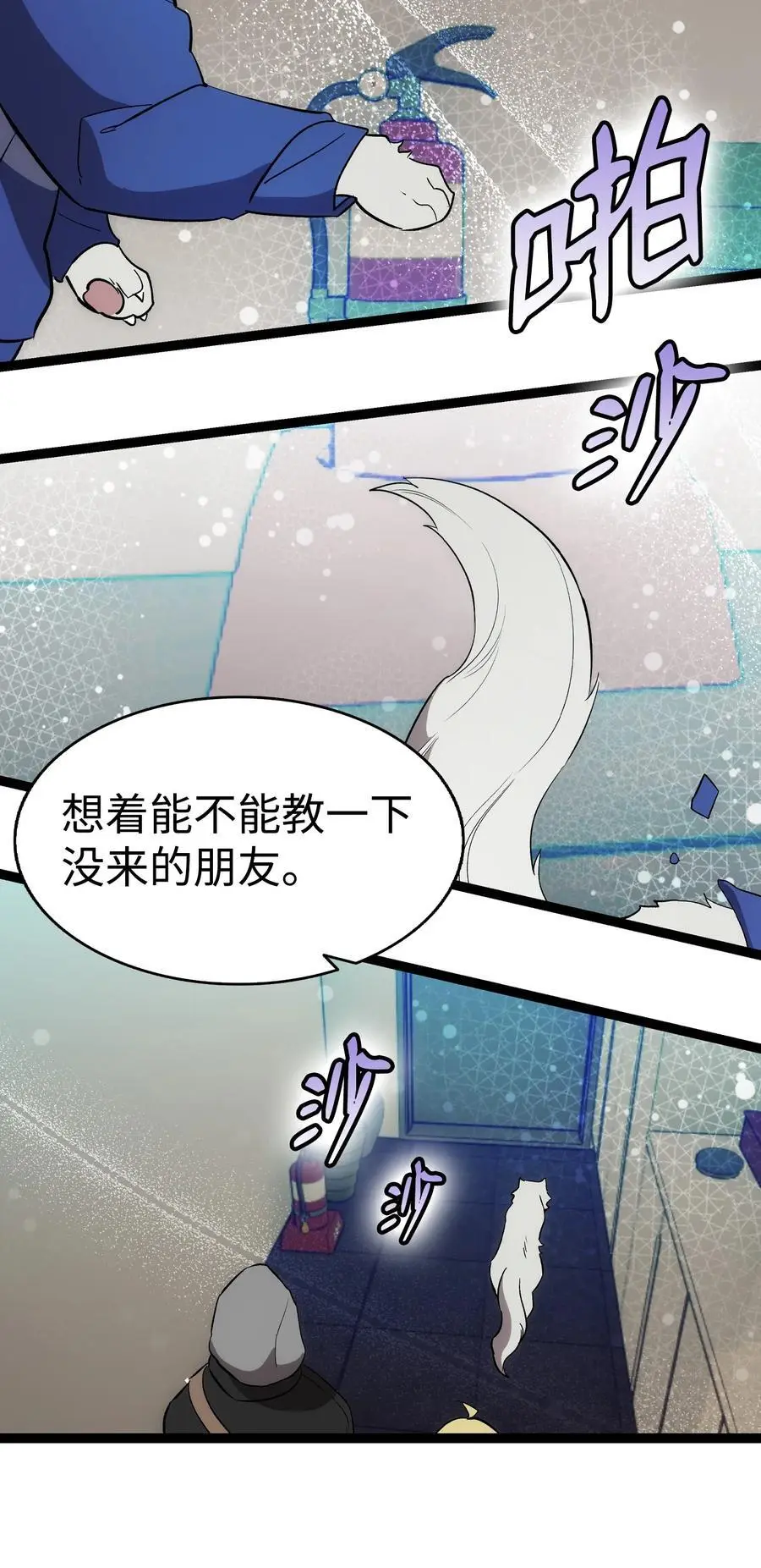 213 伟人67
