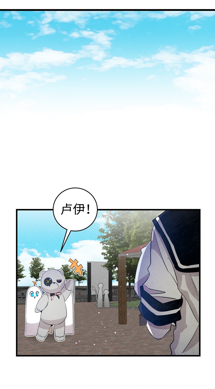 117 演唱会43