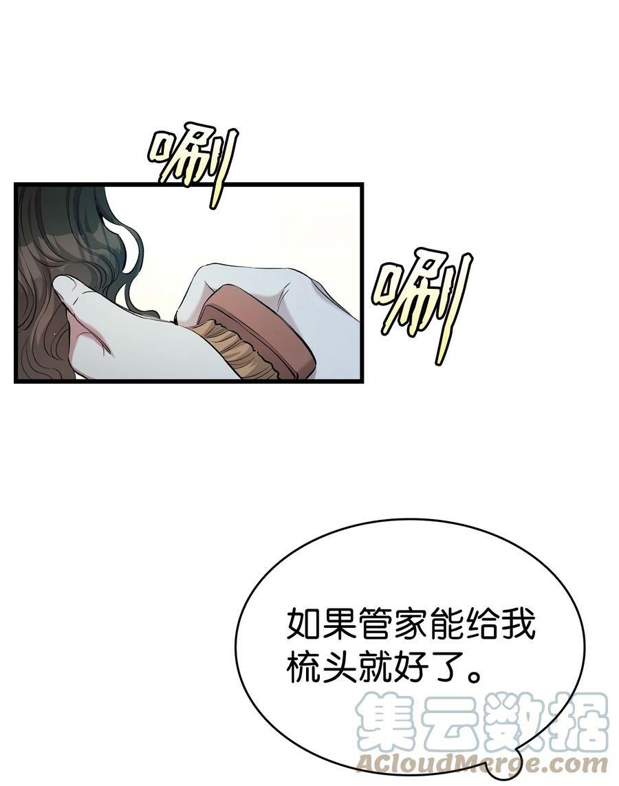 189 这是命令24