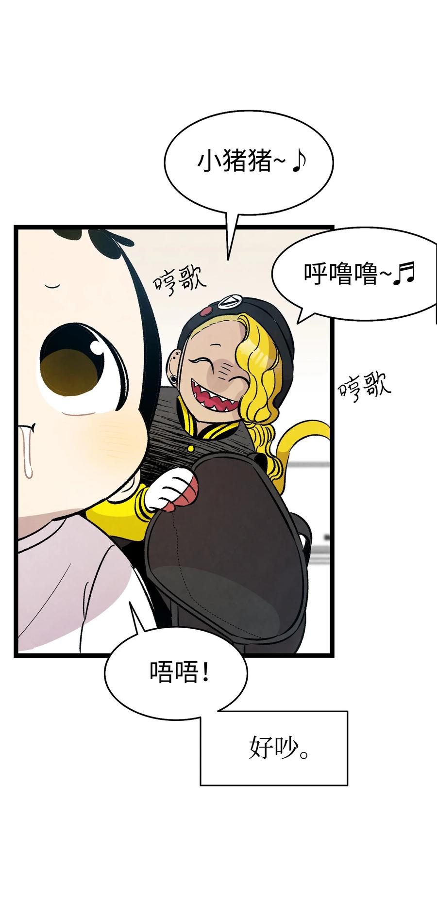 95 蝴蝶被绑架31
