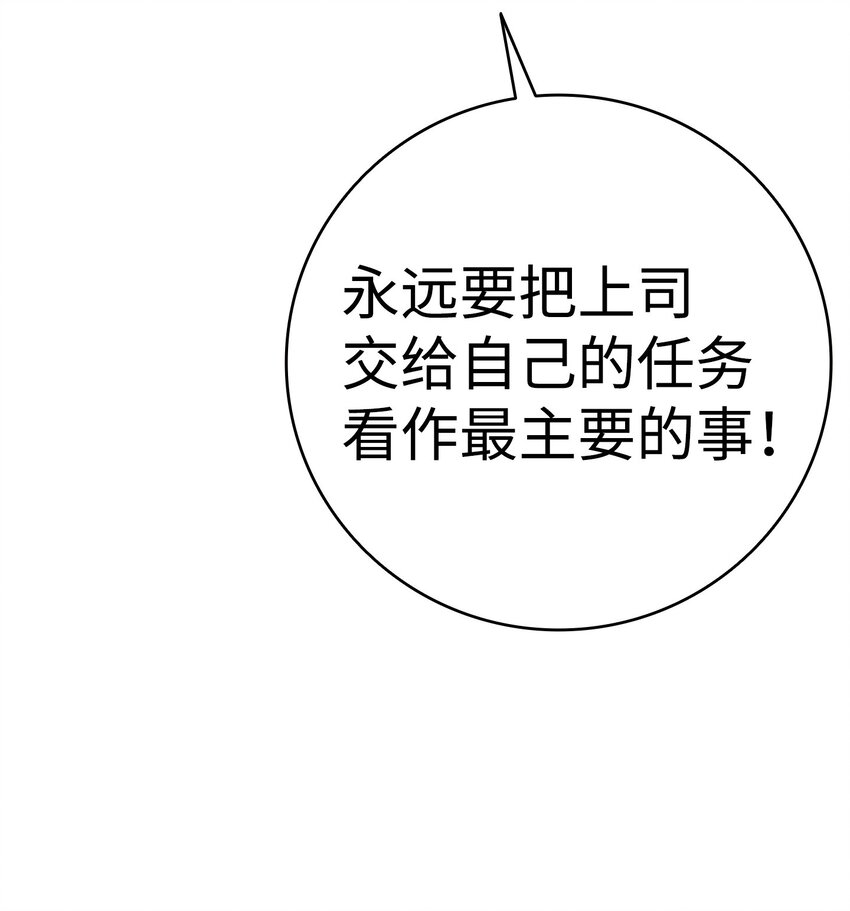 13 履行承诺18