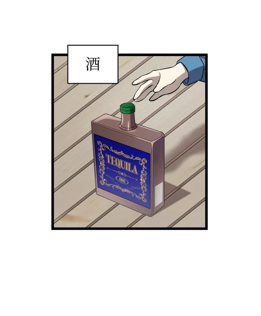230 离别在即55
