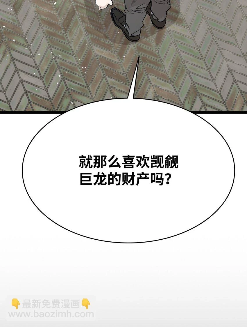 181 王子的哀歌59