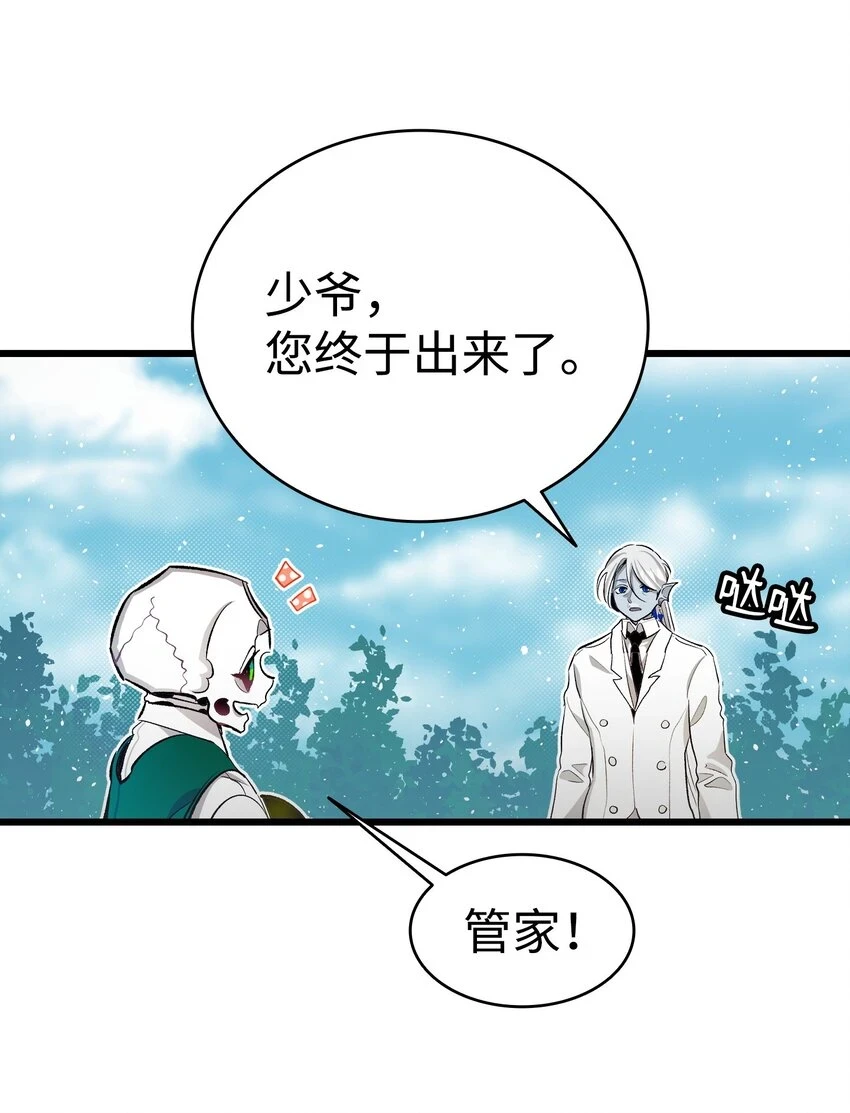 184 敢来就敢杀7
