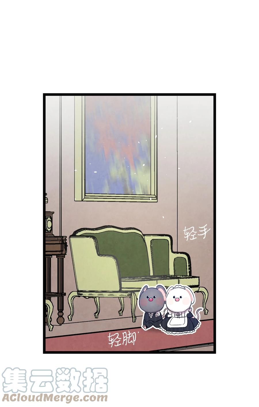 92 道歉15
