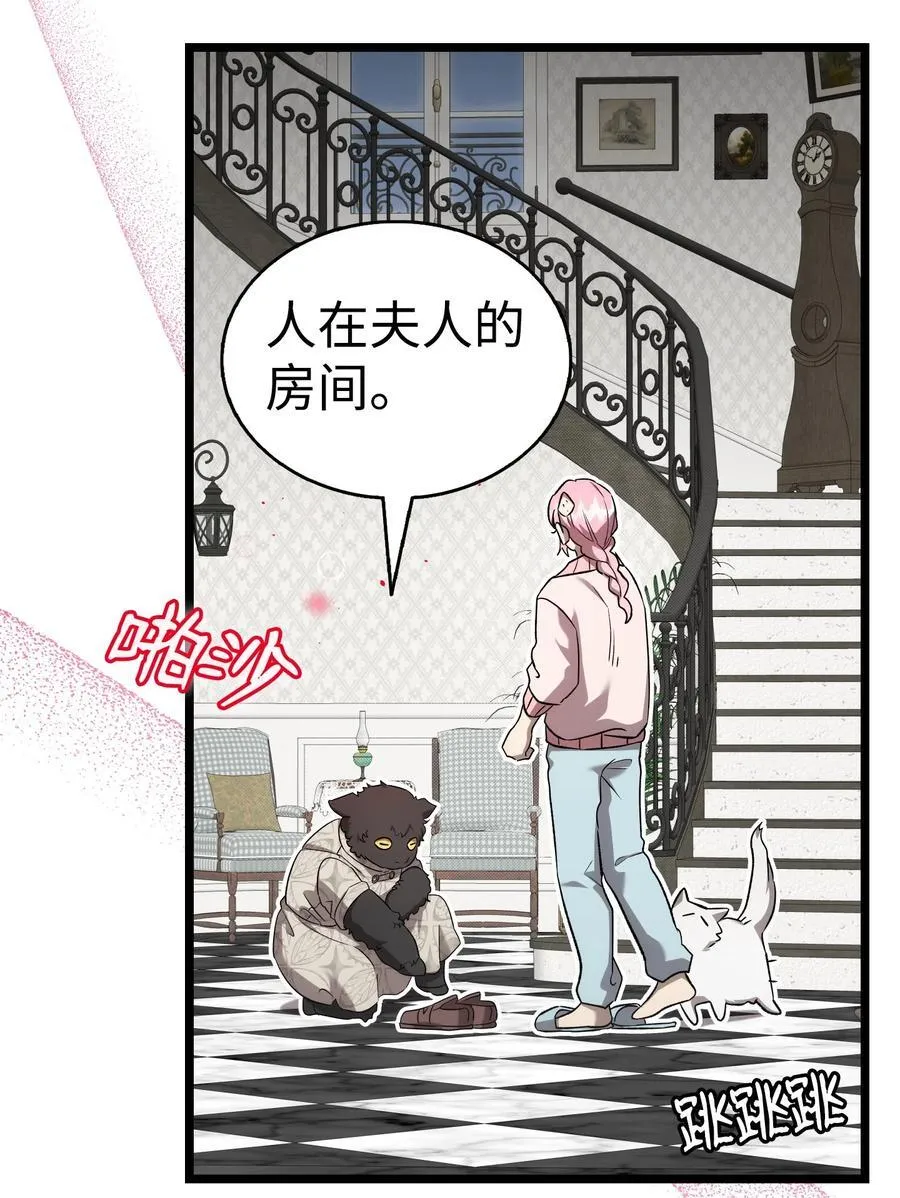 228 骨灰与故土26