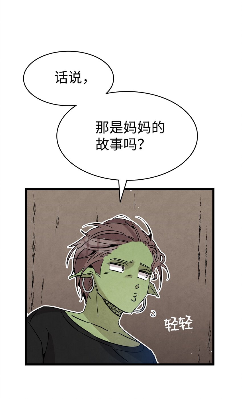 110 得到允许70