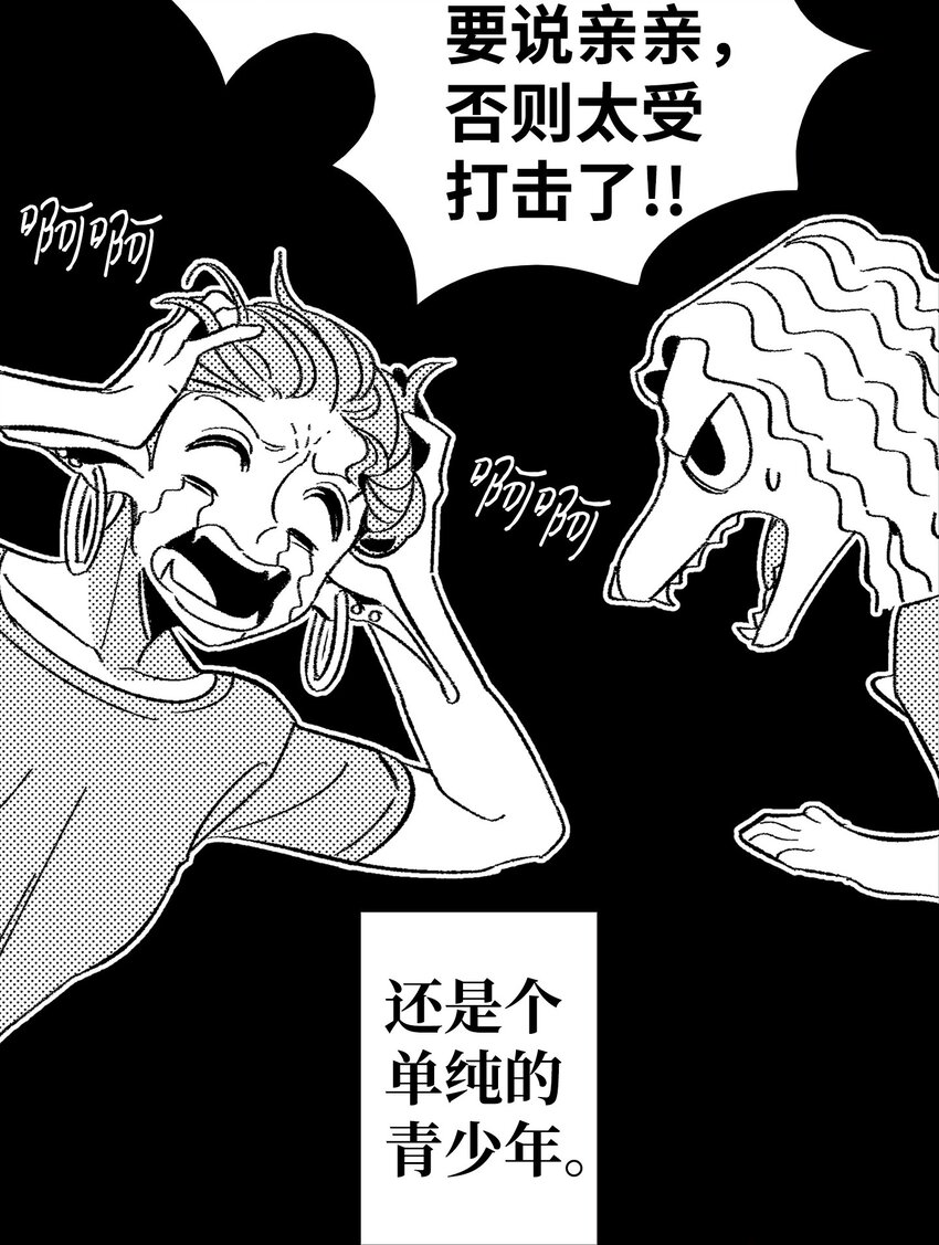 13 履行承诺35