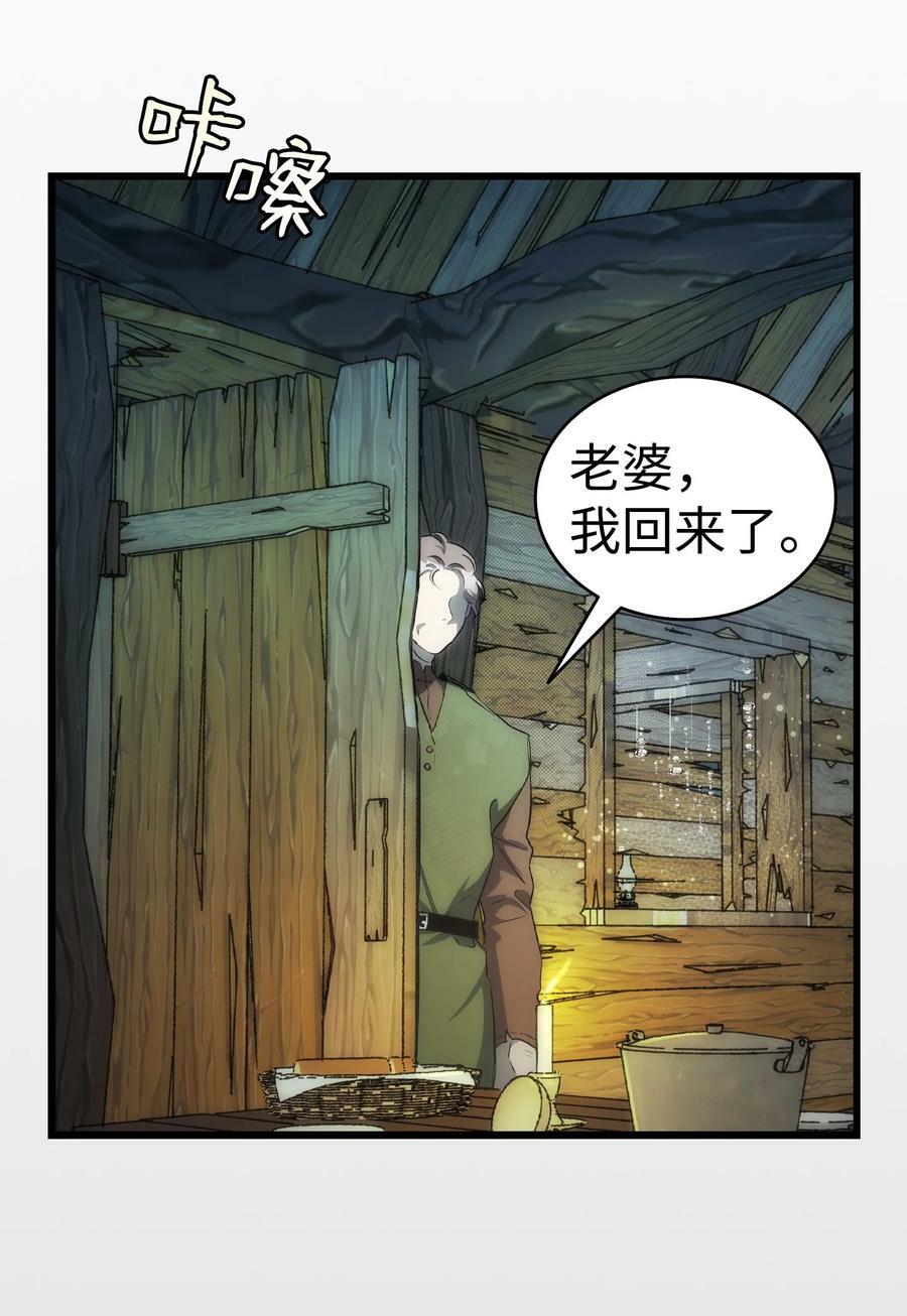 203 父母68