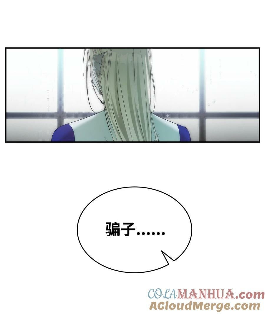202 接纳60