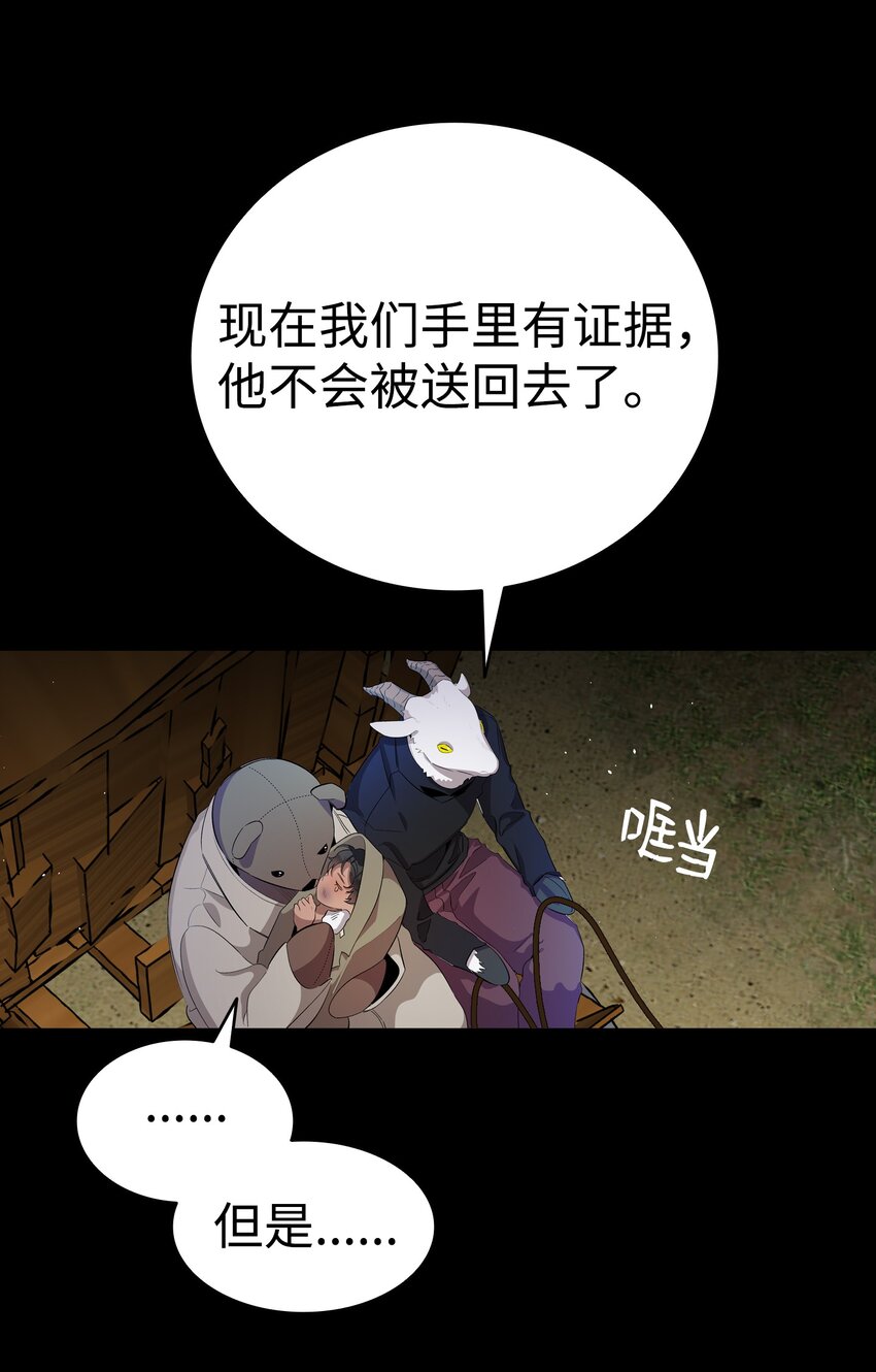 155 逝者已去49