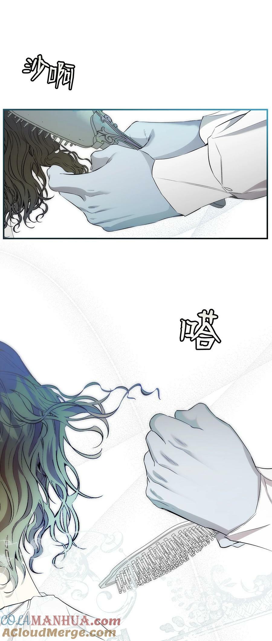 201 爱12