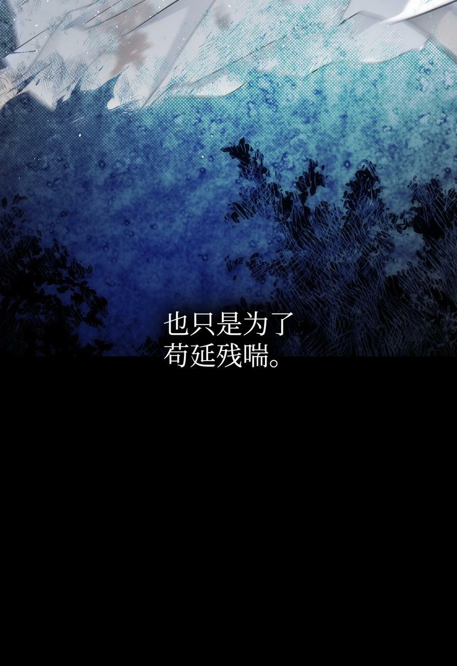 186 跳海解脱25