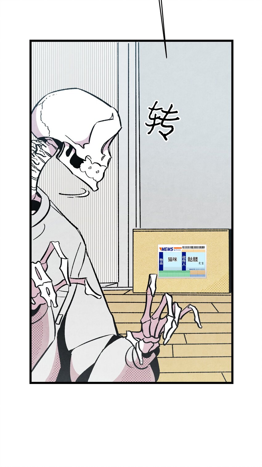02 搬家221